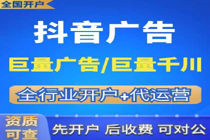 小红书信息流广告优化策略，成功案例分享